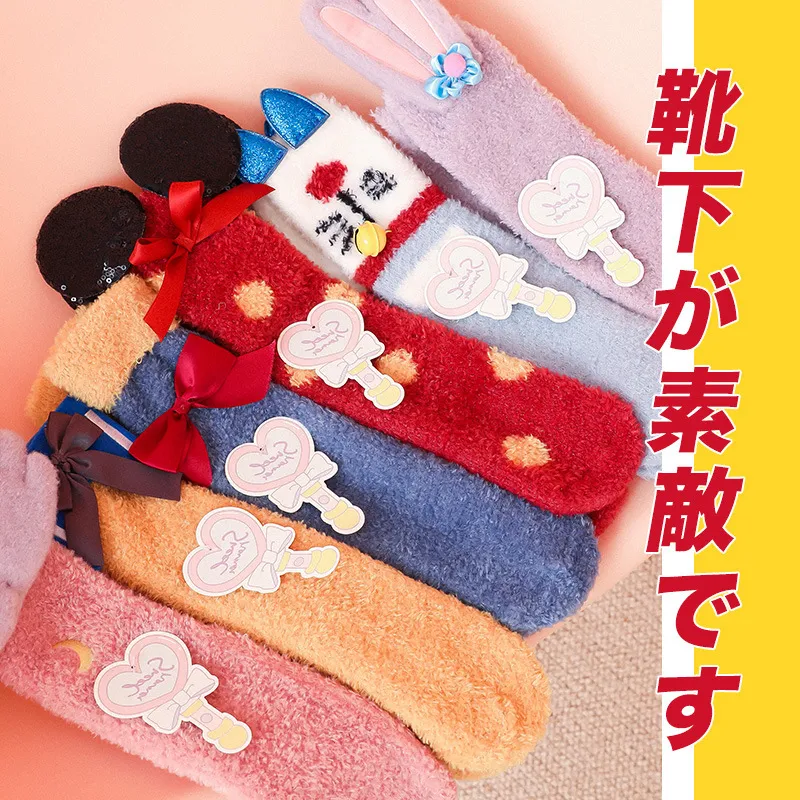 日单秋冬新品立体睡眠袜卡通中筒女袜加厚保暖甜美地板袜居家女袜