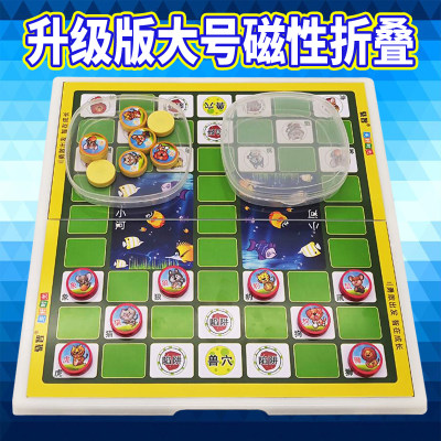 动物棋动物棋骁智斗兽棋