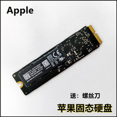 全新苹果笔记本电脑A1465 A1466 A1502 A1398 2013-2017固态硬盘