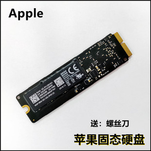 2013 全新苹果笔记本电脑A1465 A1398 A1502 2017固态硬盘 A1466