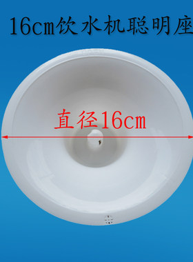 上盖简易立式机耗材包邮聪明座