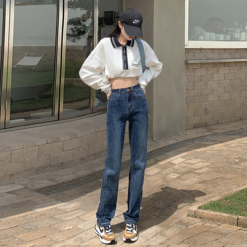 复古春夏拖地牛仔裤高腰显瘦