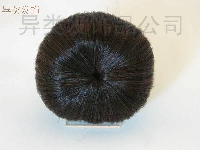 Extension cheveux - Chignon - Ref 249225 Image 3