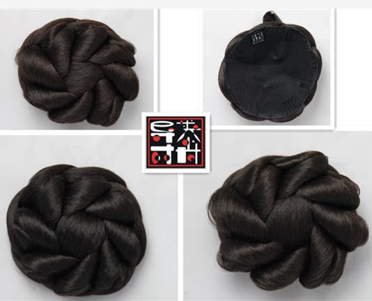 Extension cheveux - Chignon - Ref 249223 Image 1