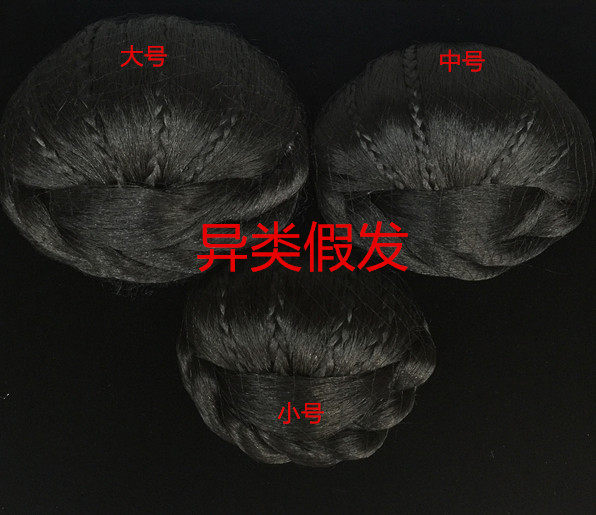 Extension cheveux - Chignon - Ref 235084 Image 3