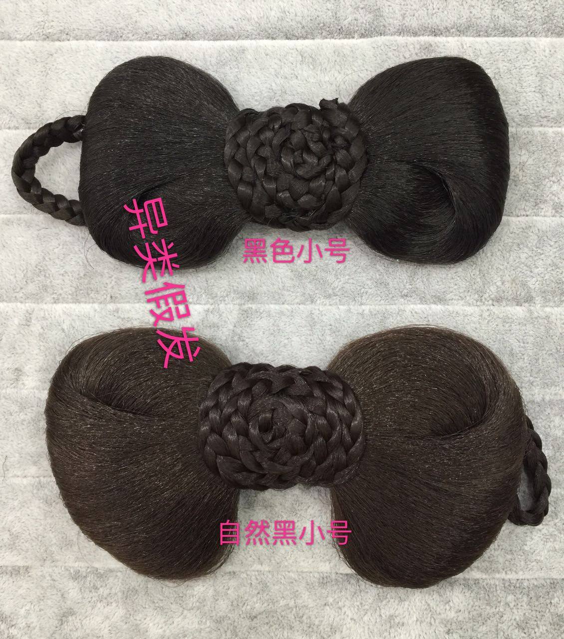 Extension cheveux - Chignon - Ref 235713 Image 4