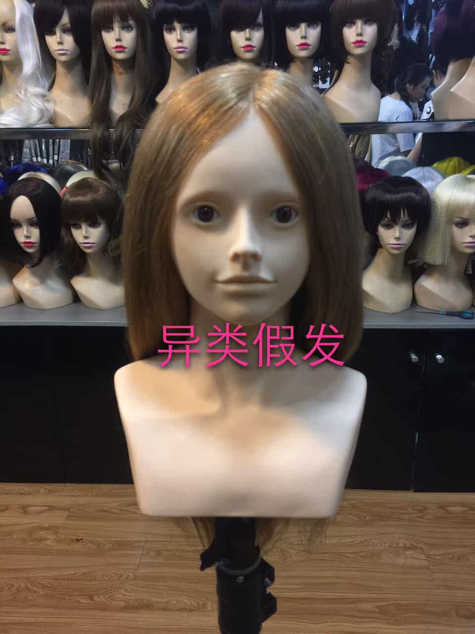 Tête mannequin - Ref 282770 Image 3