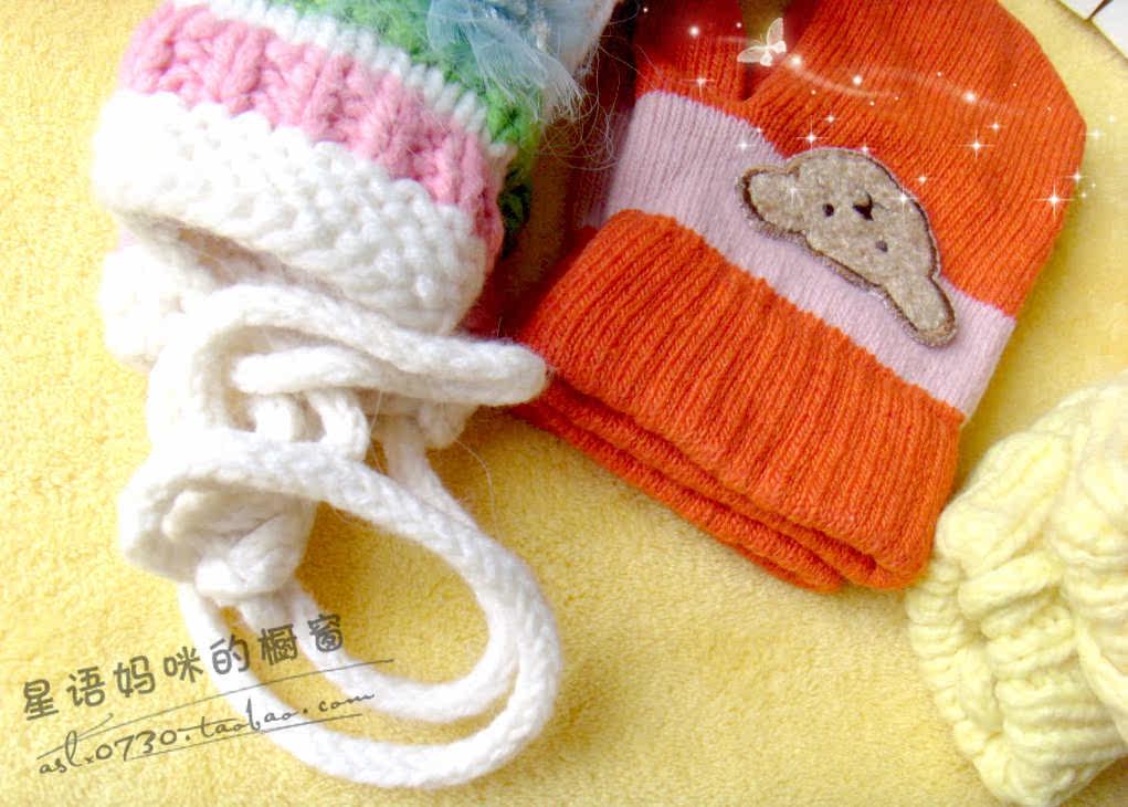 Gants pour enfants - Ref 2147656 Image 5