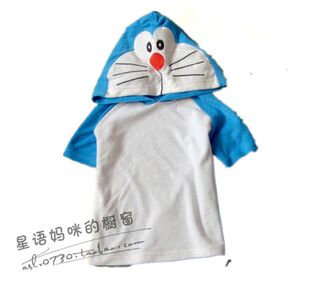 特外贸原单机器猫儿童男童女童短袖带帽上衣家居无铃铛130码2364A