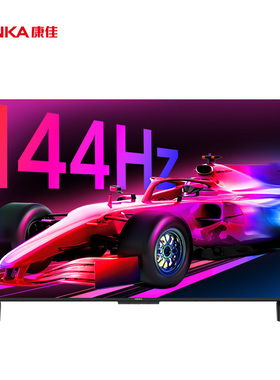 Konka/康佳 55E8AES 淘仓