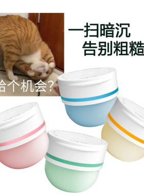 未兰磨砂膏海盐身体沐浴露保湿清洁去角质改善粗糙未蓝嫩肤女正品