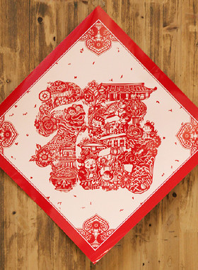 2026丙午马年大福字斗方老北京国潮复古风过新年防水门贴门神门幅