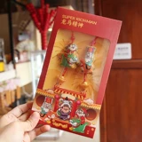 Фестиваль лодок -драконов Ankang Saied