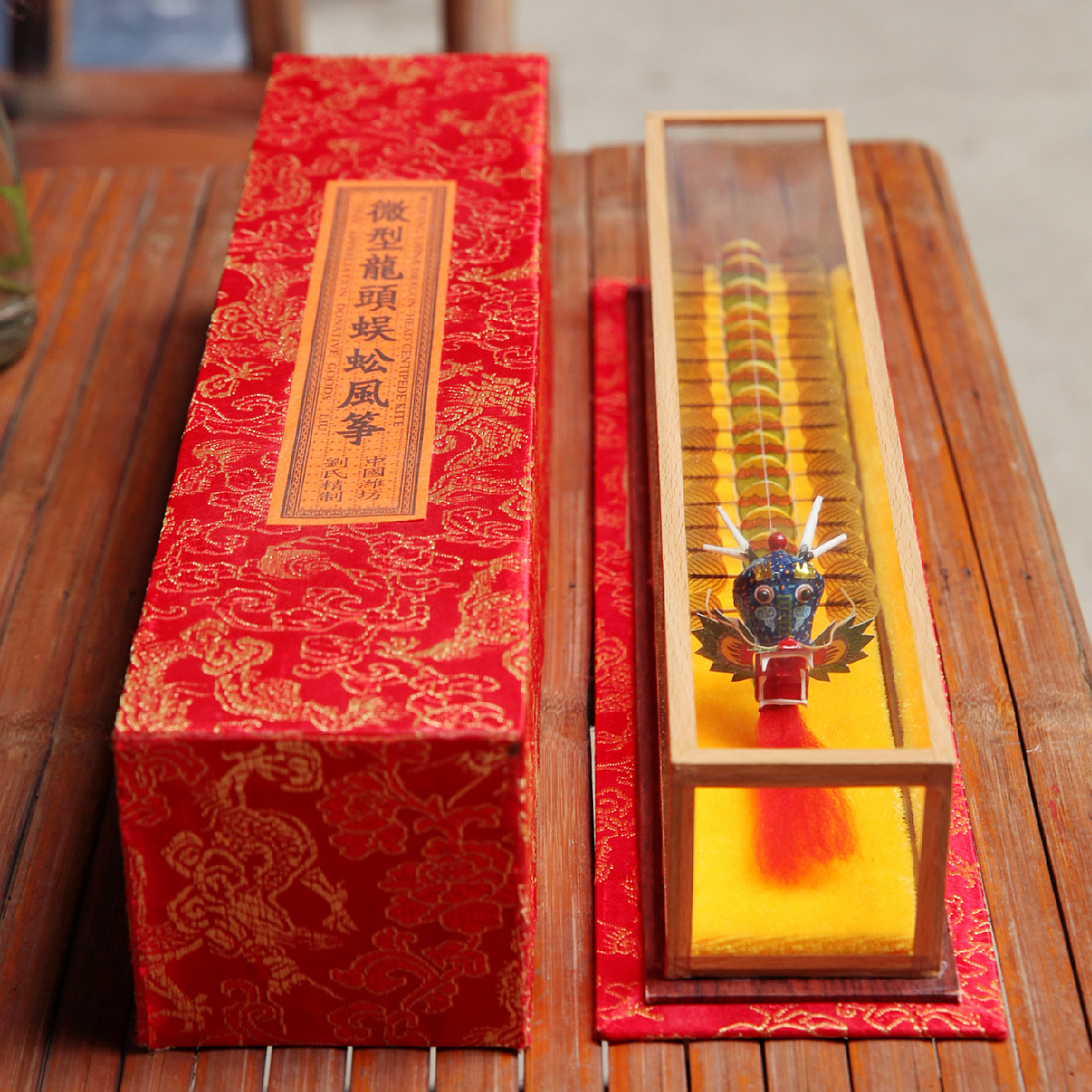 龙型蜈蚣风筝非遗手工艺品摆件