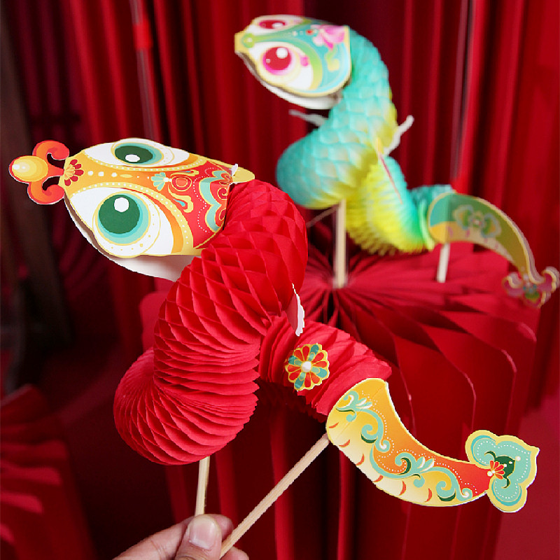 舞动如意翻翻蛇拉花 中国风复古风国潮手工diy红莲蛇蛇年纸质翻花