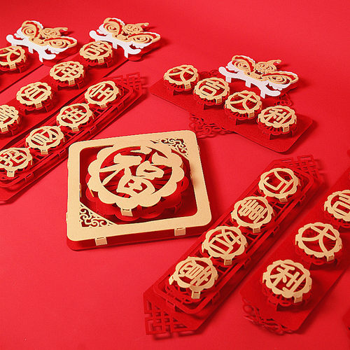 0春节对联狮子头植绒立体大红门