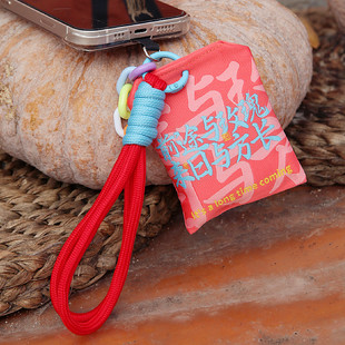 糖果色手机挂绳香囊多巴胺彩色白茶本草香味香包复古风荷包礼盒装