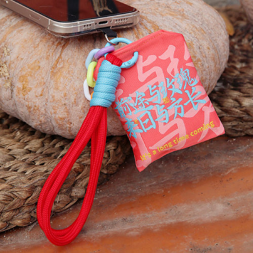 糖果色手机挂绳香囊多巴胺彩色白茶本草香味香包复古风荷包礼盒装