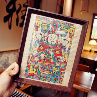 传统非遗木版年画相框 木框摆件中国风天官赐福文武财神宣纸年画