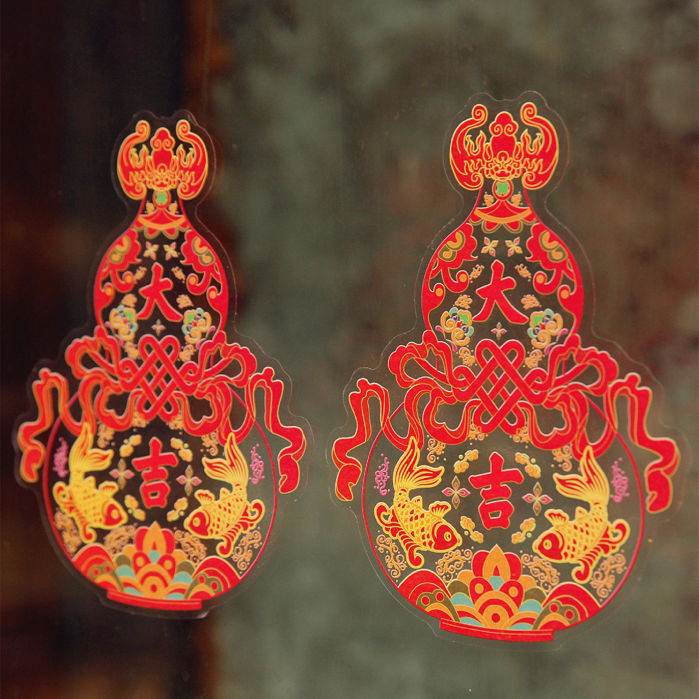 葫芦福禄静电贴纸过新年货福字斗方平安喜乐防水易撕中式玻璃窗花,节庆用品/礼品,喜字/剪纸/贴纸,淘宝优惠券,粉丝福利购,淘宝优惠卷