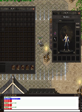 传奇UI素材 游戏背景人物登陆创建界面LF 引擎单职业-UI068