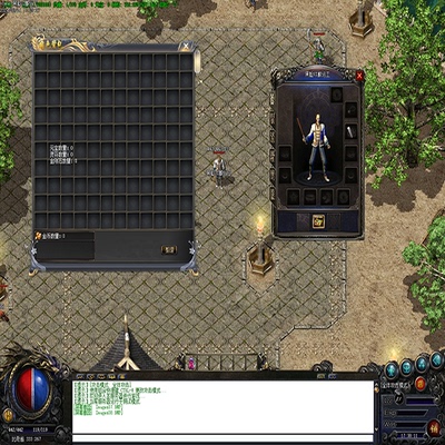传奇UI素材 游戏背景人物登陆创建界面GOM引擎单职业1108-UI184