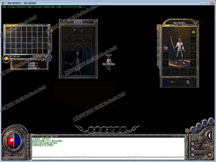 Pc传奇ui界面GOM引擎三职业UI045 gom完整整洁效果