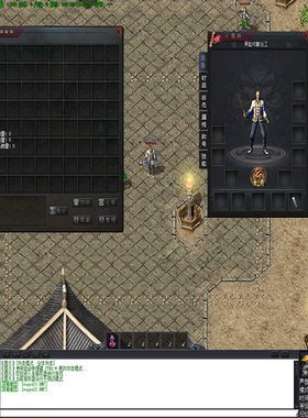 传奇UI素材 游戏背景人物登陆创建界面GOM引擎单职业1108-UI175