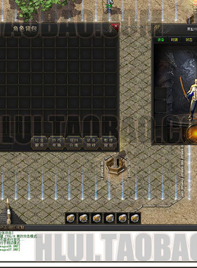 传奇UI素材 游戏背景人物登陆创建界面新GOM引擎单职业-UI053