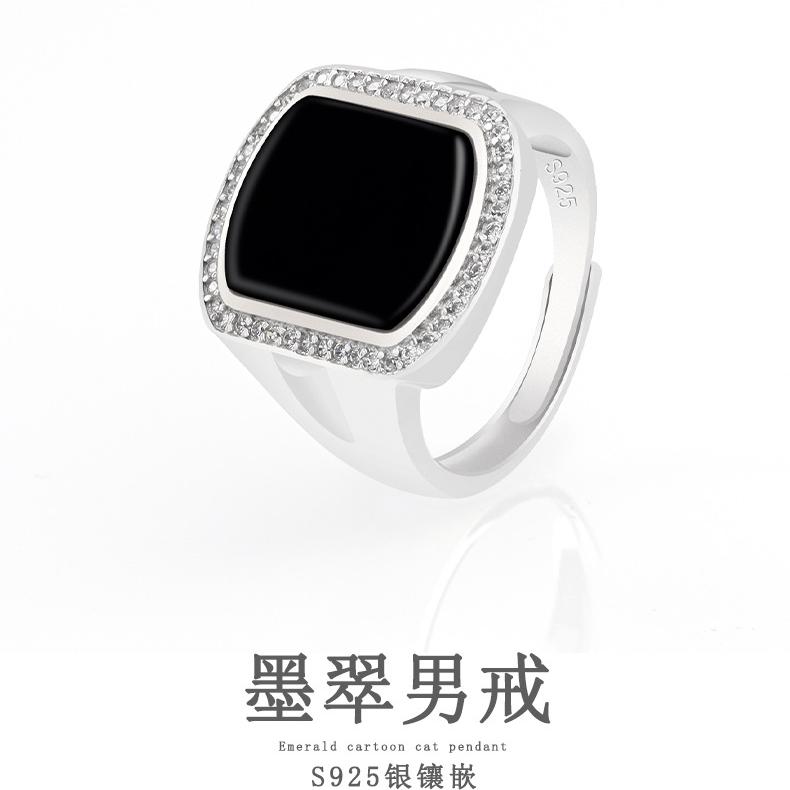 翡翠戒指男款18K金可调节