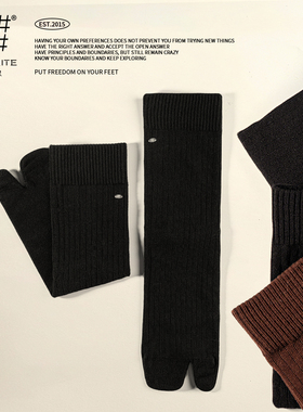 编界Rewrite 无骨天丝精梳棉分趾袜 纯银扣 人字拖分趾鞋男袜子