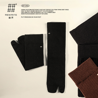 天丝精梳棉人字拖分趾鞋男袜子