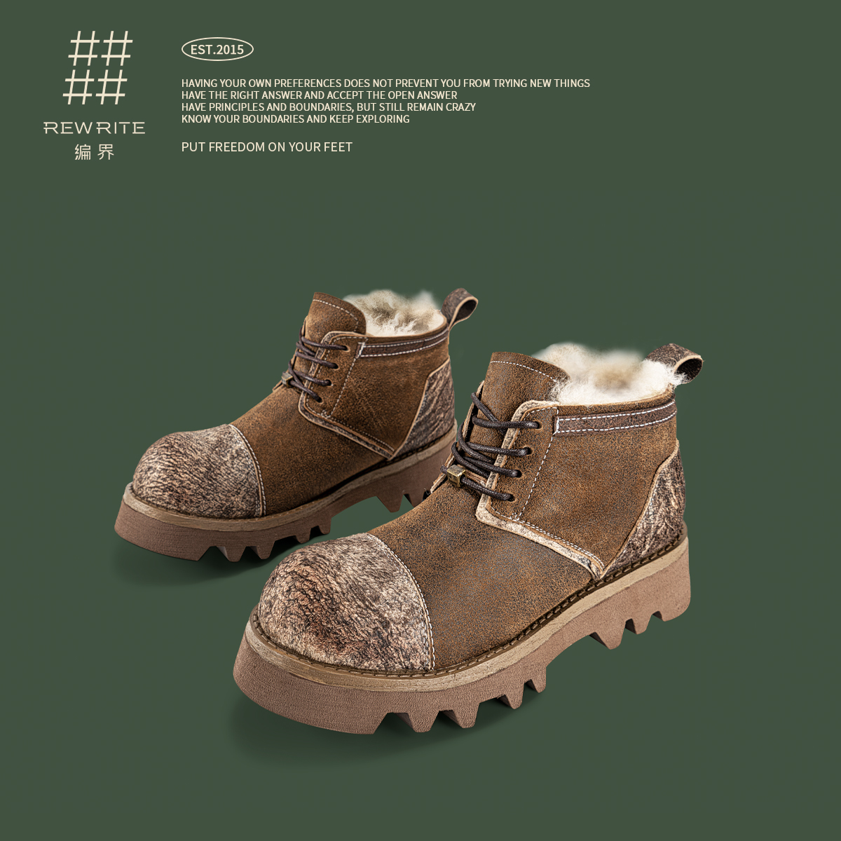 编界Rewrite雪地靴皮羊毛一体
