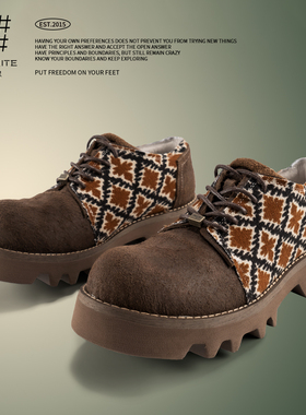 【蒲熠星同款】编界Rewrite亚 厚底圆头德比走秀设计原创休闲皮鞋