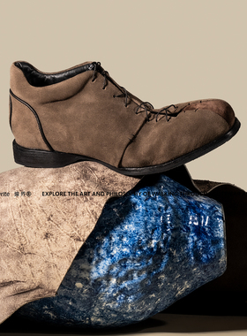 REwrite编界「苔间巡游」反绒秋冬休闲皮鞋NARO-FIT™Ortholite®