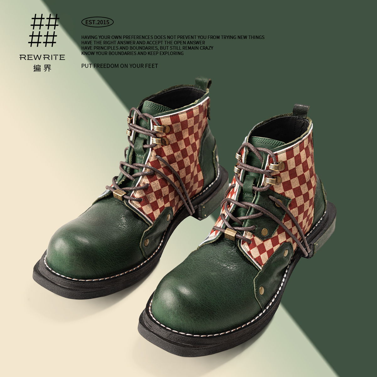原创设计编界复古工装靴情侣男女