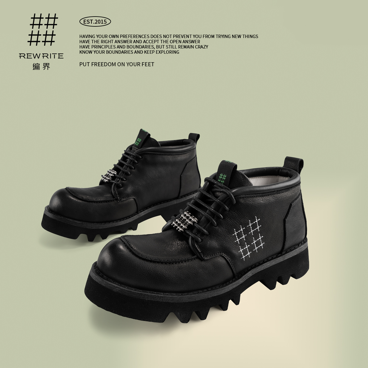 编界Rewrite小众运动厚底球鞋