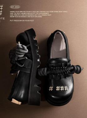 编界Rewrite「城市猎人」逃生结大头意大利牛皮厚底乐福鞋春新款