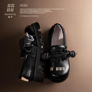 编界Rewrite「城市猎人」逃生结大头意大利牛皮厚底乐福鞋春新款
