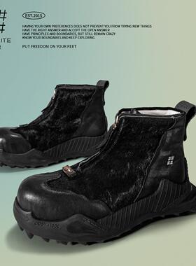 编界Rewrite设计师品牌 奢 进口马毛运动鞋异型厚底时尚中邦鞋