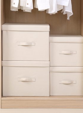 收纳盒子储物盒衣服衣物整理箱收纳家用衣柜收纳箱布艺收纳筐有盖