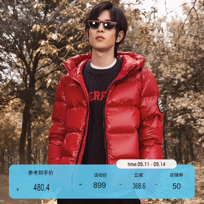杰奥红色羽绒服男冬季短款鸭绒加厚休闲纯色外套专柜正品