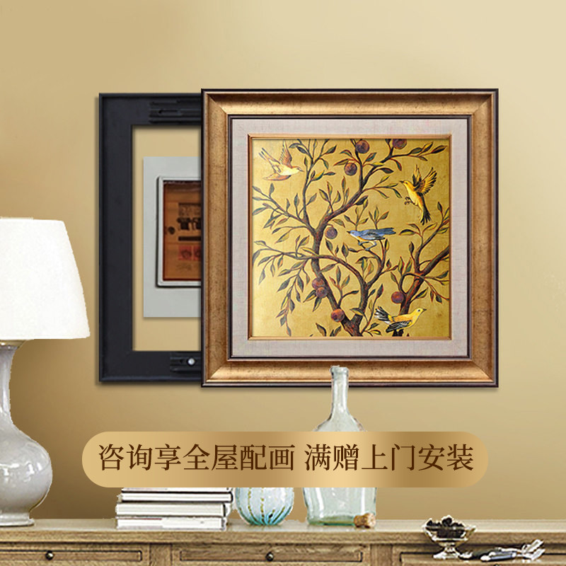 美式配电箱遮挡画欧式电闸盒挂画可推拉正方形多媒体电表箱装饰画图片