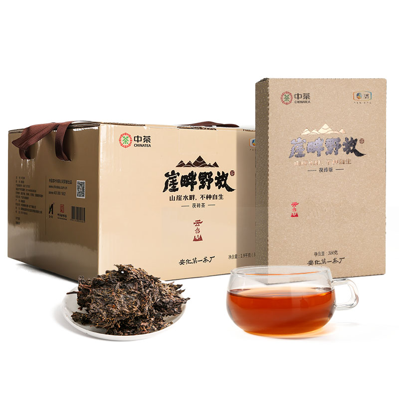 中茶黑茶湖南安化黑茶崖畔野放云台山茯砖提盒装1.9kg荒野茶收藏 茶 安化黑茶 原图主图