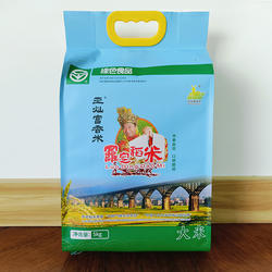 亚灿富香米绿色食品认证籼米长粒大米罗定特产亚灿米系列稻米5kg