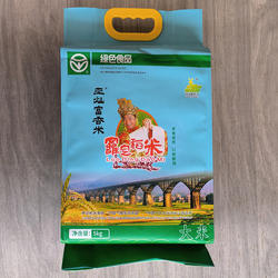 亚灿米系列亚灿富香米绿色食品认证大米广东特产籼米罗定稻米10斤