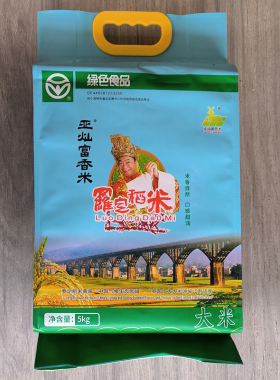 亚灿米系列亚灿富香米绿色食品认证大米广东特产籼米罗定稻米10斤