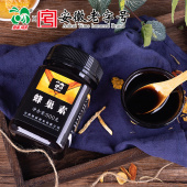 蜂巢素5年蜂巢蜜熬制蜂窝蜜巢蜜500g鼻子不适农家旗舰店