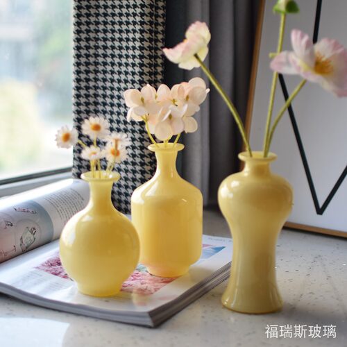彩色小花瓶现代简约三件套组合