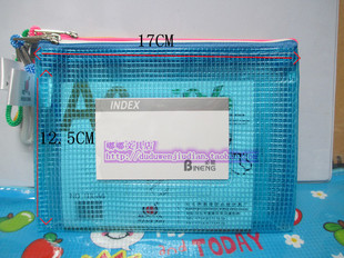 欢心A6网袋透明网状 pvc铁拉链袋 网格袋 笔袋 票据袋 可插名片